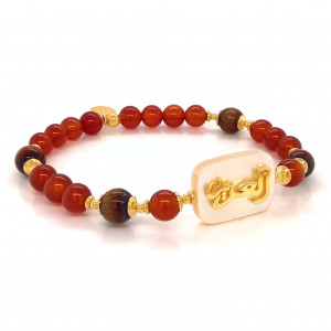 BRACELET IN THE NAME OF AL- JALALAH AL-AZIZ, CRAFTED ON A WHITE SEASHELL WITH RED AGATE , Yusr stone.