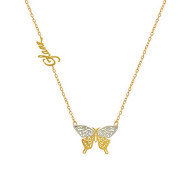 silver chain with butterfly and Glanz logos 