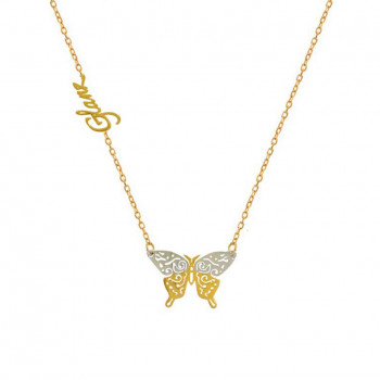 silver chain with butterfly and Glanz logos 