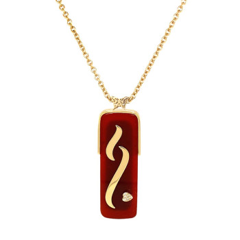 DIAMONDS GOLD 18K CHAIN ( LOVE ) CRAFTED ON RED AGATE 