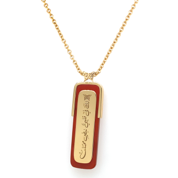 DIAMONDS GOLD 18K CHAIN ( LOVE ) CRAFTED ON RED AGATE 