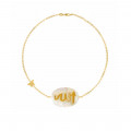 18K Gold Bracelet In The Name Of Al-jalala -Allah, Crafted On A White Seashell With 7 Pieces Of Diamond 18K Gold Bracelet In The Name Of Al-jalala -Allah, Crafted On A White Seashell With 7 Pieces Of Diamond