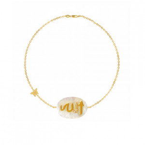 18K Gold Bracelet In The Name Of Al-jalala -Allah, Crafted On A White Seashell With 7 Pieces Of Diamond