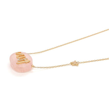 DIAMONDS GOLD 18K CHAIN ( ALLAH ) CRAFTED ON PINK QUARTZ