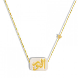 18K Gold chain in the name of Al-Jalalah Al-Noor, crafted on a white seashell