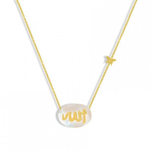 18K Gold chain in the name of Al-Jalalah - Allah, crafted on a white seashell   