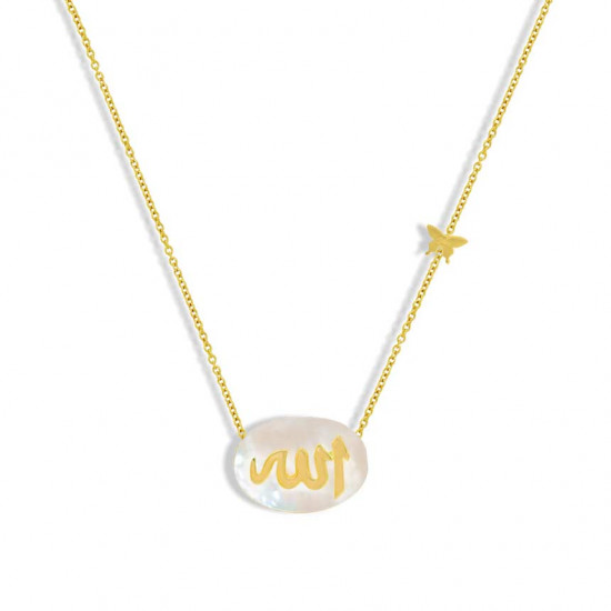 18K Gold chain in the name of Al-Jalalah - Allah, crafted on a white seashell   