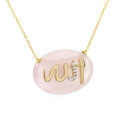DIAMONDS GOLD 18K CHAIN ( ALLAH ) CRAFTED ON PINK QUARTZ