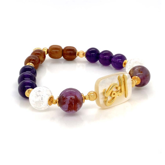 bracelet in the name of Al-Jalalah Al-noor, crafted on a white seashell with white crystal, and Amethyst stone bracelet in the name of Al-Jalalah Al-noor, crafted on a white seashell with white crystal, and Amethyst stone
