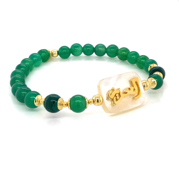 BRACELET IN THE NAME OF AL-JALALAH ALAZEEZ, CRAFTED ON A WHITE SEASHELL WITH GREEN JADEAND MALACHITE