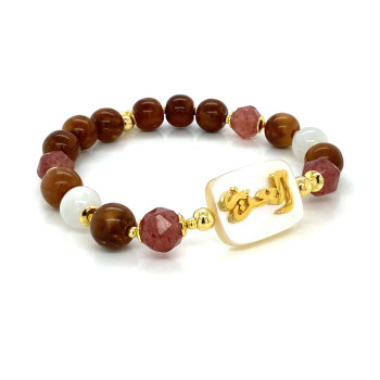 BRACELET IN THE NAME OF AL-JALALAH ALAZEEZ, CRAFTED ON A WHITE SEASHELL WITH CHERRY QUARTZ , COKE AND MOON STONE 