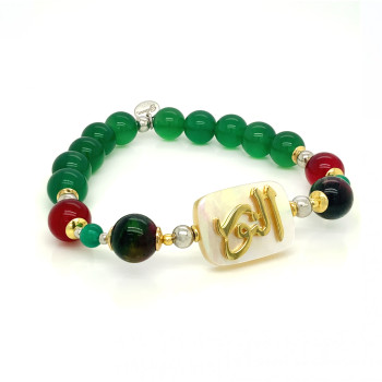 Bracelet in the name of Al-Jalalah ( ALNOOR ) with TigerEye multy color stone, Ruby Agate and Green Agate .