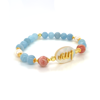 BRACELET IN THE NAME OF AL-JALALAH AL-ALLA, WITH ROHODOCHROSITE , AQUAMARINE , PEARL