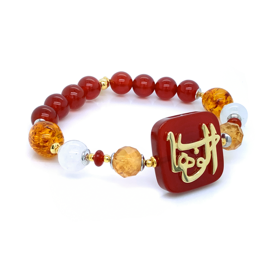GOLD PLATED BRACELET IN THE NAME OF AL-JALALAH AL-WAHHAB, IN RED AGATE WITH CITRINE , MOON STONE , AMBER GOLD PLATED BRACELET IN THE NAME OF AL-JALALAH AL-WAHHAB, IN RED AGATE WITH CITRINE , MOON STONE , AMBER