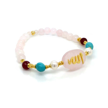BRACELET IN THE NAME OF AL-JALALAH AL-ALLA ON PINK QUARTZ WITH PEARL , TURQUOISE AND RUBI AGATE