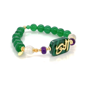 BRACELET IN THE NAME OF AL-JALALAH ( ALNOOR ) ON MALACHITE  WITH AMETHYST , MOON STONE AND GREEN JADE