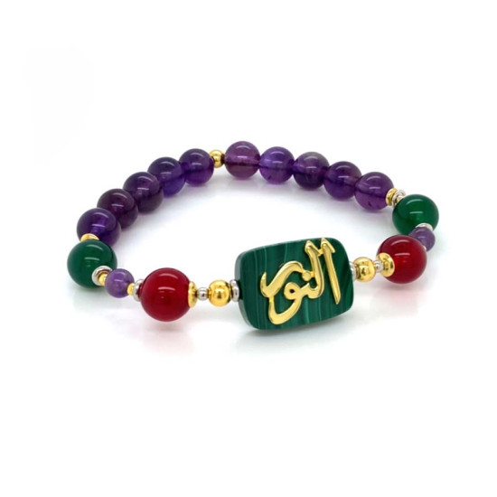 18k GOLD PLATED BRACELET IN THE NAME OF AL-JALALAH AL-NOOR, IN MALACHITE, RUBE AGATE, GREEN AGATE AND AMETHYST 18k GOLD PLATED BRACELET IN THE NAME OF AL-JALALAH AL-NOOR, IN MALACHITE, RUBE AGATE, GREEN AGATE AND AMETHYST