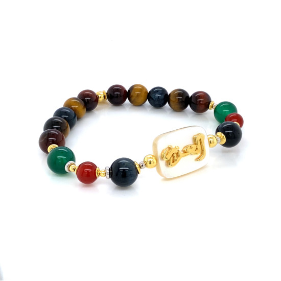 18k GOLD PLATED BRACELET IN THE NAME OF AL-JALALAH AL-AZIZ IN MULTI COLORED TIGER EYE, RED AGATE AND GREEN AGATE 18k GOLD PLATED BRACELET IN THE NAME OF AL-JALALAH AL-AZIZ IN MULTI COLORED TIGER EYE, RED AGATE AND GREEN AGATE