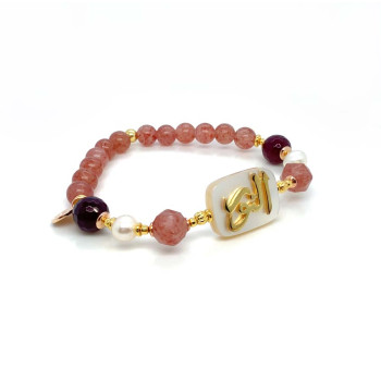 BRACELET IN THE NAME OF ALJALALAH (ALNOOR) ON WHITE SHELL WITH CHERRY QUARTZ, PEARL, RUBY AGATE AND CHERRY QUARTZ STONES