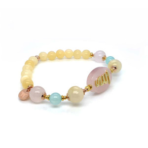 BRACELET IN THE NAME OF ALJALALAH (ALLAH) ON PINK QUARTZ