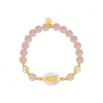 Bracelet in the name of Al-Jalalah Al-ALLA, crafted on a white seashell with Pink Quartz, and Pearl   