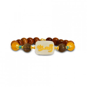 Bracelet in the name of Al-Jalalah Al-Azeez, crafted on a white seashell with  Yellow agate, Smoky topaz, Coke wood and pearl
