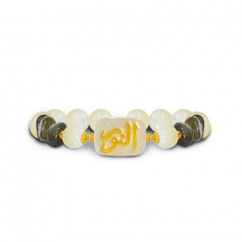Bracelet in the name of Al-Jalalah Al-Noor, crafted on a white seashell with  shell and Laprodite stone