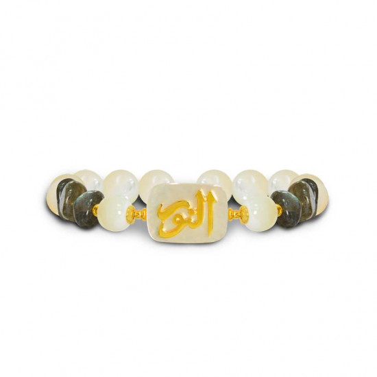 Bracelet in the name of Al-Jalalah Al-Noor, crafted on a white seashell with shell and Laprodite stone Bracelet in the name of Al-Jalalah Al-Noor, crafted on a white seashell with shell and Laprodite stone