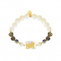 Bracelet in the name of Al-Jalalah Al-Noor, crafted on a white seashell with shell and Laprodite stone Bracelet in the name of Al-Jalalah Al-Noor, crafted on a white seashell with shell and Laprodite stone