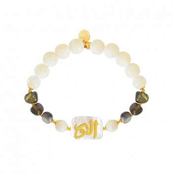 Bracelet in the name of Al-Jalalah Al-Noor, crafted on a white seashell with  shell and Laprodite stone