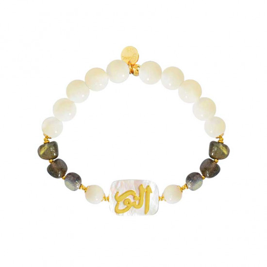 Bracelet in the name of Al-Jalalah Al-Noor, crafted on a white seashell with shell and Laprodite stone Bracelet in the name of Al-Jalalah Al-Noor, crafted on a white seashell with shell and Laprodite stone