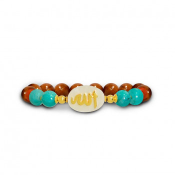 Bracelet in the name of Al-Jalalah allah, crafted on a white seashell with red coral and amazonite stones