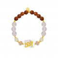 Bracelet in the name of Al-Jalalah Al-Alwahhab, crafted on a white seashell with pink quartz, pearl, and coke Bracelet in the name of Al-Jalalah Al-Alwahhab, crafted on a white seashell with pink quartz, pearl, and coke