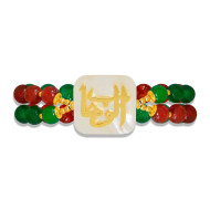 Two-stroke bracelet in the name of Al-Jalalah Al-Wahhab, crafted on a white seashell with Red and Green jade