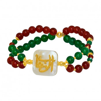 Two-stroke bracelet in the name of Al-Jalalah Al-Wahhab, crafted on a white seashell with Red and Green jade