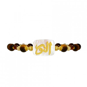 A bracelet in the name of Al-Jalalah Al-Noor, crafted on white seashells, with tiger eyes, brown quartz and seashells