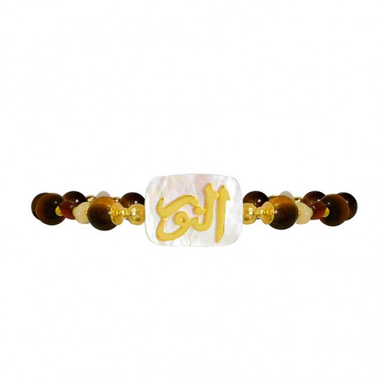A bracelet in the name of Al-Jalalah Al-Noor, crafted on white seashells, with tiger eyes, brown quartz and seashells A bracelet in the name of Al-Jalalah Al-Noor, crafted on white seashells, with tiger eyes, brown quartz and seashells