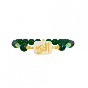 Bracelet in the name of Al-Jalalah Al-Noor, crafted on a white seashell with malachite, amazonite, green jade and amethyst stone﻿