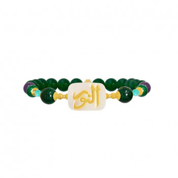 Bracelet in the name of Al-Jalalah Al-Noor, crafted on a white seashell with malachite, amazonite, green jade and amethyst stone﻿