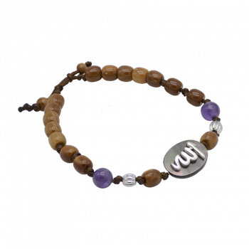 BRACELET IN THE NAME OF AL-JALALAH -ALLA , (SILVER) AND AMETHYST , COKE STONE