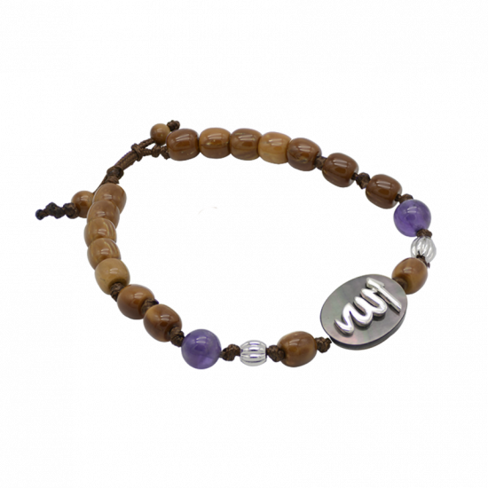 BRACELET IN THE NAME OF AL-JALALAH -ALLA , (SILVER) AND AMETHYST , COKE STONE