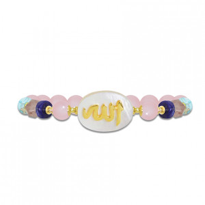BRACELET IN THE NAME OF AL-JALALAH -ALLA, CRAFTED ON A WHITE SEASHELL WITH PINK QUARTZ ,LAPIS,CHERRY QUARTZ AND JASPER