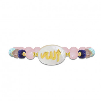 BRACELET IN THE NAME OF AL-JALALAH -ALLA, CRAFTED ON A WHITE SEASHELL WITH PINK QUARTZ ,LAPIS,CHERRY QUARTZ AND JASPER