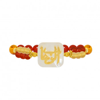 TWO-STROKE BRACELET IN THE NAME OF AL-JALALAH AL-WAHHAB with amber and red agate 