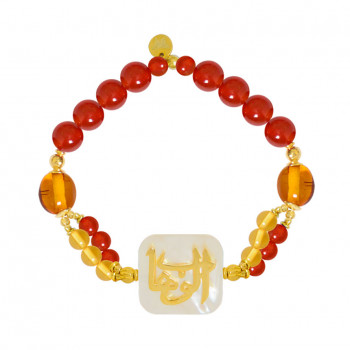 TWO-STROKE BRACELET IN THE NAME OF AL-JALALAH AL-WAHHAB with amber and red agate 