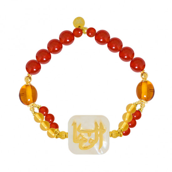 TWO-STROKE BRACELET IN THE NAME OF AL-JALALAH AL-WAHHAB with amber and red agate 