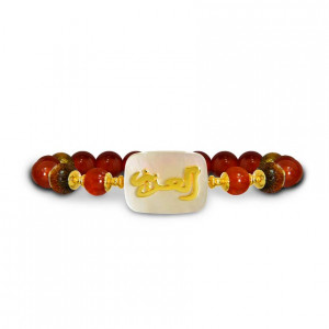 Bracelet in the name of Al-Jalalah Al-Azeez, crafted on a white seashell with Red agate stone, and Tiger Eye stone