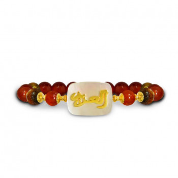 Bracelet in the name of Al-Jalalah Al-Azeez, crafted on a white seashell with Red agate stone, and Tiger Eye stone