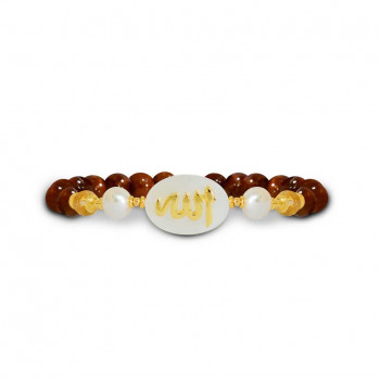 bracelet in the name of Al-Jalalah -Alla, crafted on a white seashell with Pearl and citrine stone