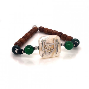 BRACELET IN THE NAME OF AL-JALALAH AL-WAHHAB, WITH GREEN AGATE , MALACHITE AND COKE.